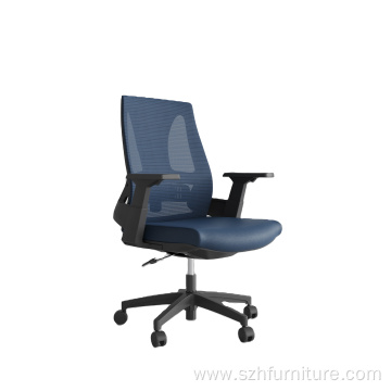 Promotional High Quality Lifting Mesh Swivel Office Chair